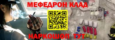 Альфа ПВП Славянск-на-Кубани