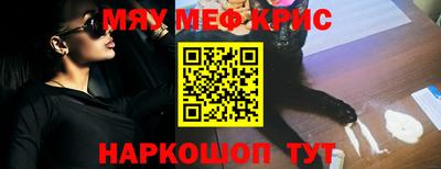 Альфа ПВП Славянск-на-Кубани