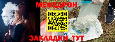 Альфа ПВП Славянск-на-Кубани