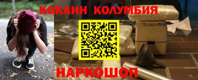 Альфа ПВП Славянск-на-Кубани