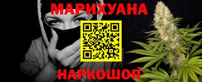 Альфа ПВП Славянск-на-Кубани