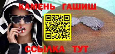 Альфа ПВП Славянск-на-Кубани