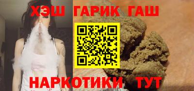 Альфа ПВП Славянск-на-Кубани