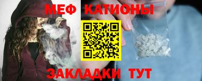 Альфа ПВП Славянск-на-Кубани